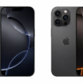 iphone17 pro max